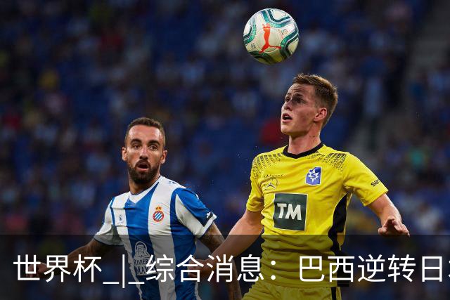 about image